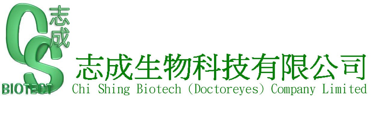 Chi Shing Biotech (Doctoreyes) Company Limited